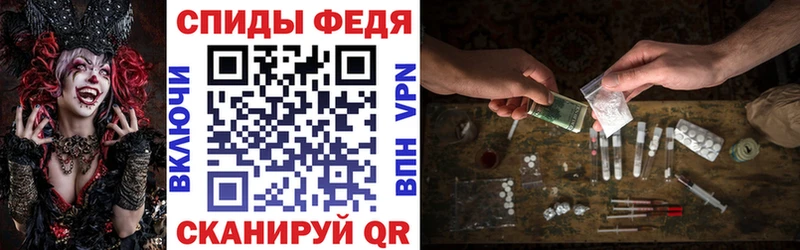 АМФЕТАМИН 98%  Ряжск 