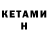 Amphetamine Premium Fesa l