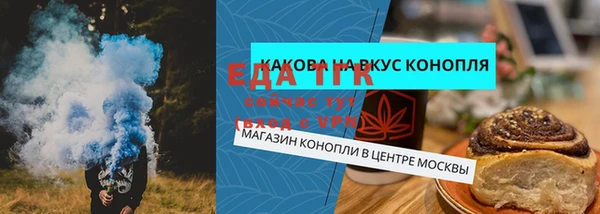 spice Наволоки