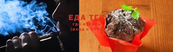 круглые Навашино