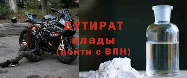 spice Наволоки