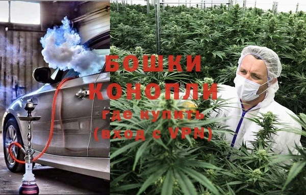 MDMA Premium VHQ Надым