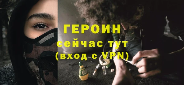 spice Наволоки