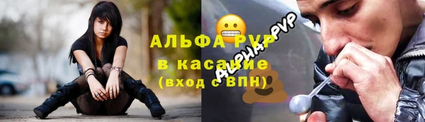 MDMA Premium VHQ Надым
