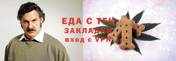 круглые Навашино