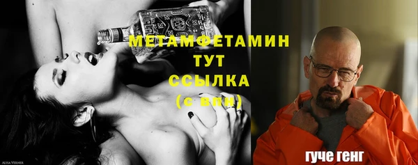 круглые Навашино