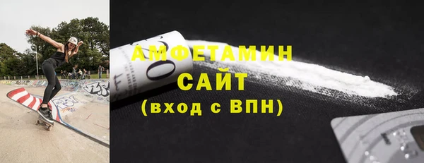 круглые Навашино