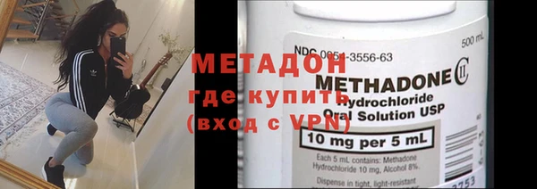 круглые Навашино
