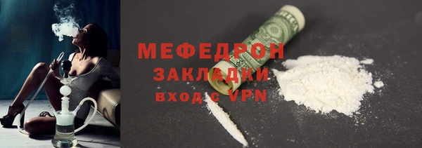 spice Наволоки