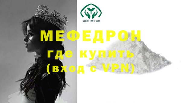 spice Наволоки