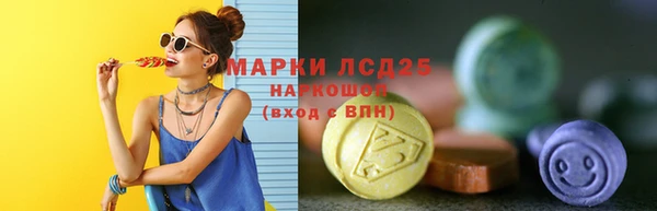 MDMA Premium VHQ Надым