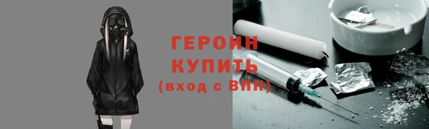 стаф Михайловка