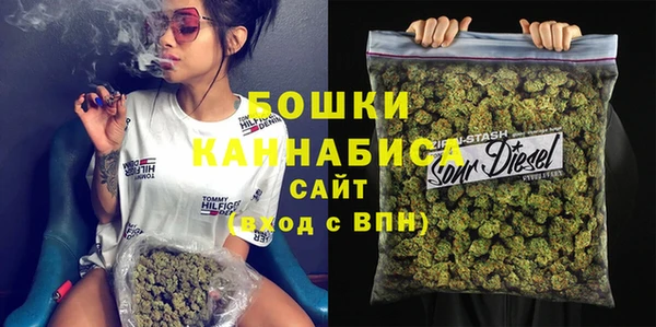круглые Навашино