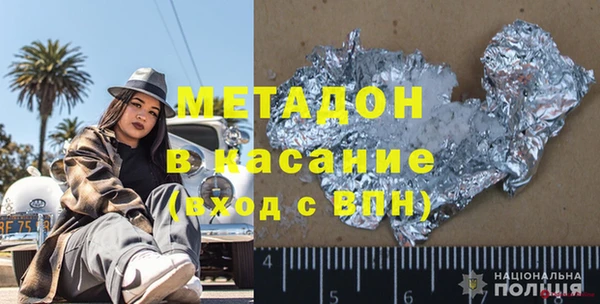 spice Наволоки