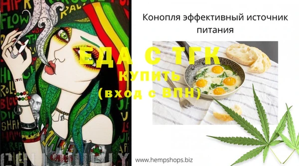MDMA Premium VHQ Надым