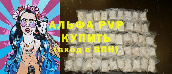 MDMA Premium VHQ Надым