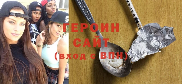 круглые Навашино