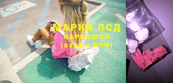 круглые Навашино