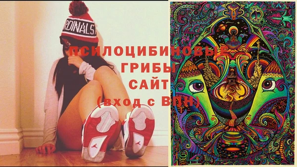 круглые Навашино