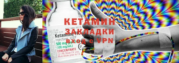 круглые Навашино