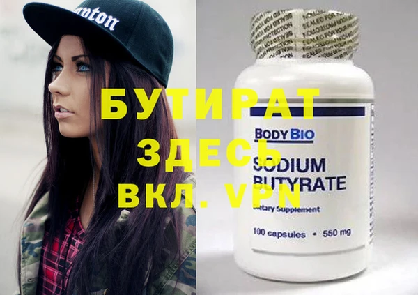 spice Наволоки