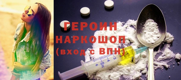 круглые Навашино