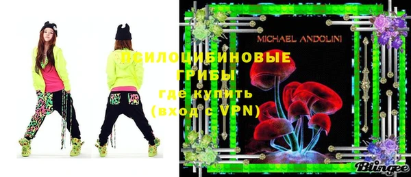 MDMA Premium VHQ Надым