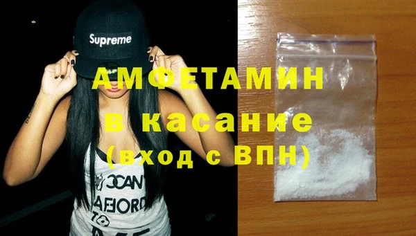 круглые Навашино