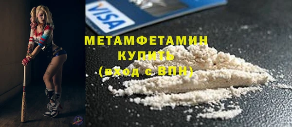 spice Наволоки