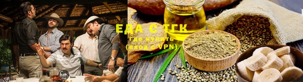 MDMA Premium VHQ Надым