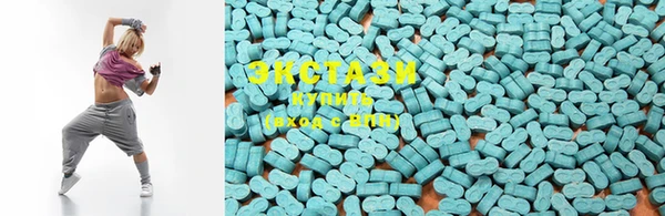 MDMA Premium VHQ Надым