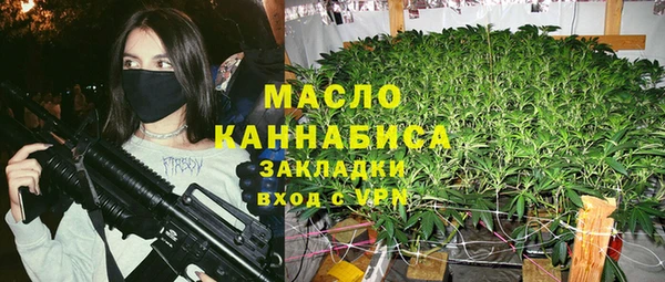MDMA Premium VHQ Надым