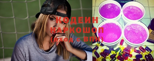 MDMA Premium VHQ Надым