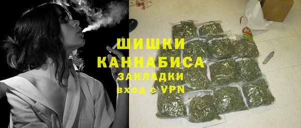 spice Наволоки