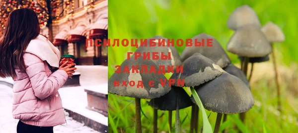 spice Наволоки