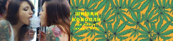 MDMA Premium VHQ Надым