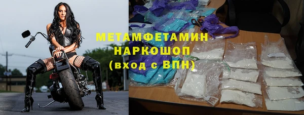 круглые Навашино